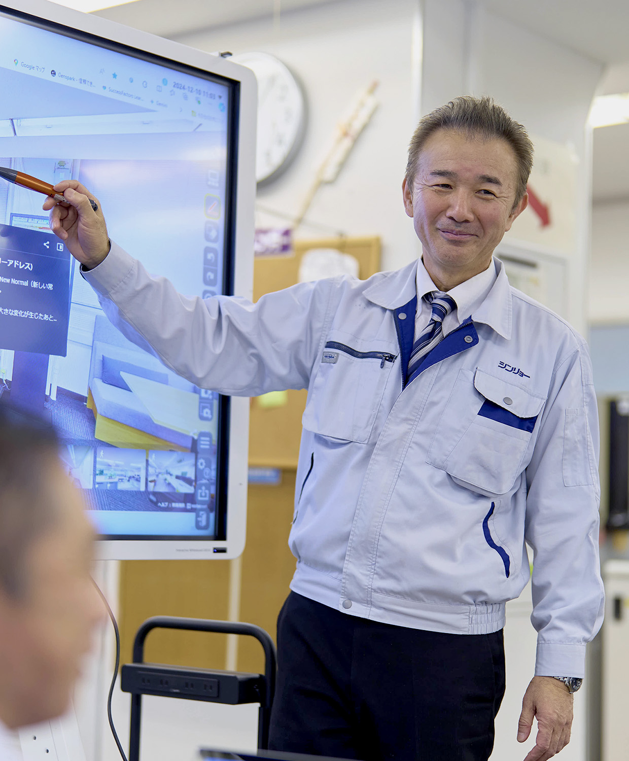 1日の流れ